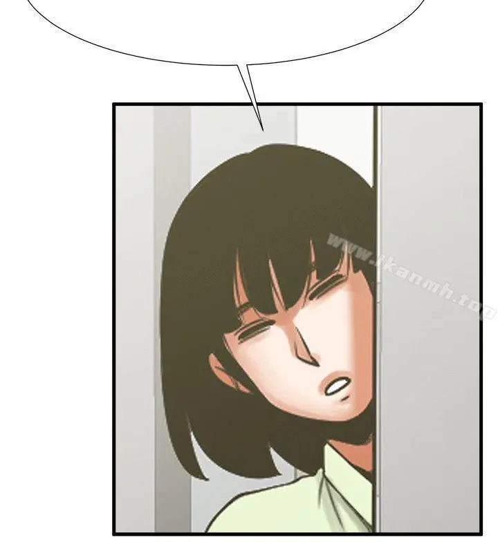 共享情人 - 第26话-金课长随便对待友真的原因 - page 20