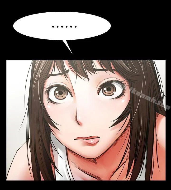 共享情人 - 第4话-要不要...一起睡? - page 8