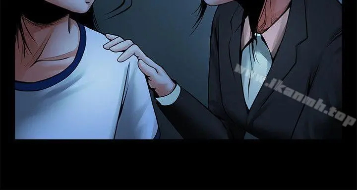 共享情人 - 第16话-不亚于友真的银夏 - page 8