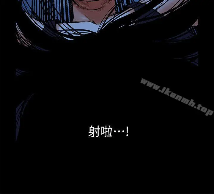 共享情人 - 第16话-不亚于友真的银夏 - page 22