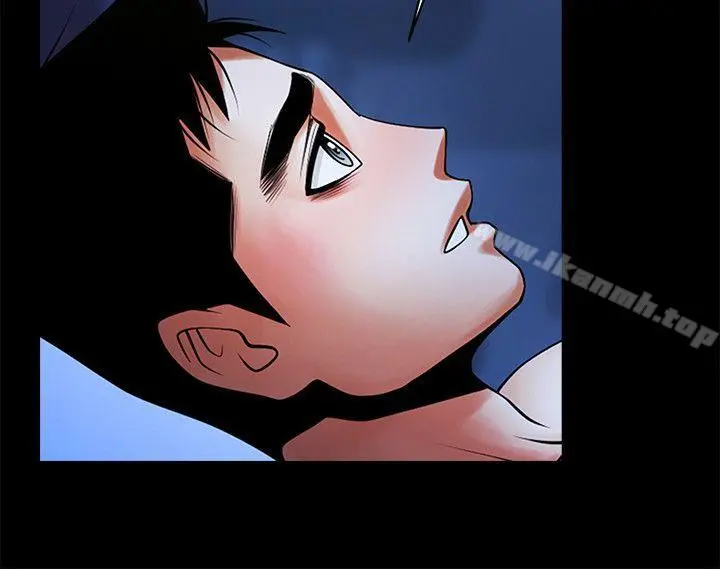 共享情人 - 第43话-确认彼此的心意后 - page 18