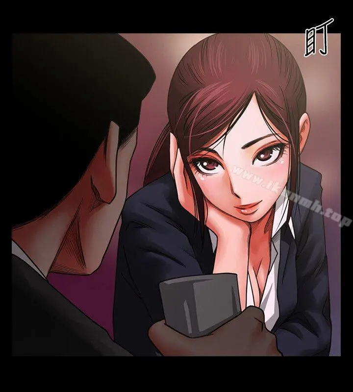 共享情人 - 第3话-刺激的亲密接触 - page 28