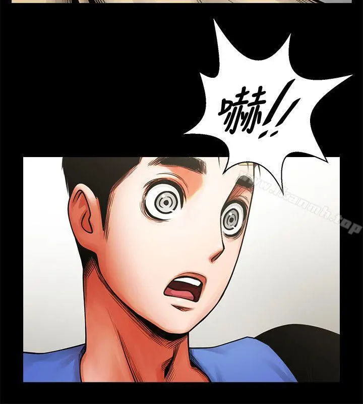 共享情人 - 第8话-店长的诱惑 - page 13