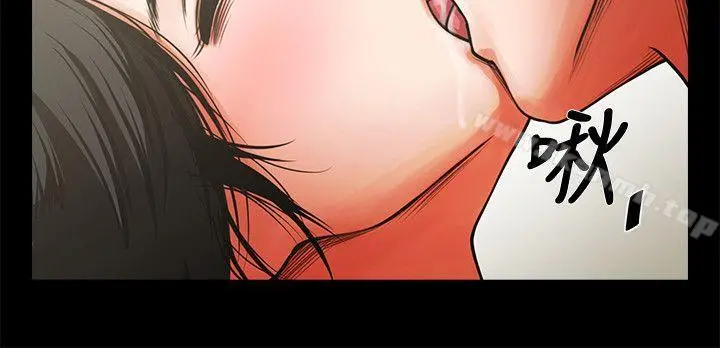 共享情人 - 第8话-店长的诱惑 - page 21
