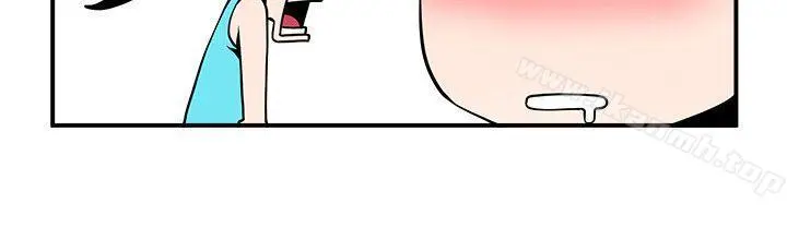 共享情人 - 第17话-毫无预警的爱抚 - page 6