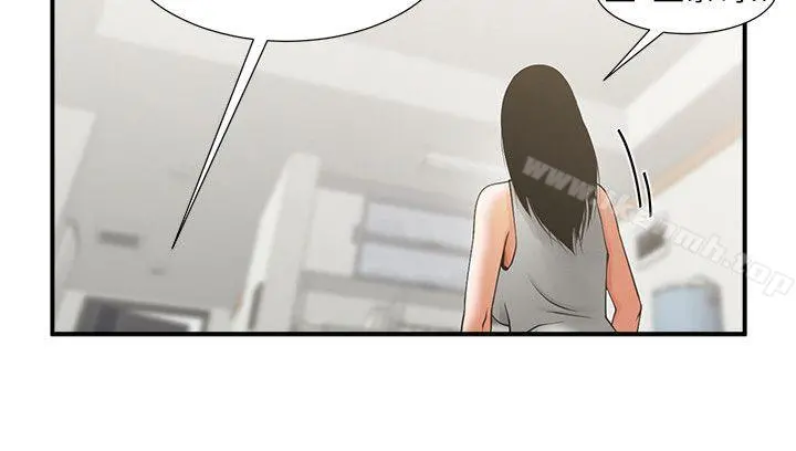 共享情人 - 第17话-毫无预警的爱抚 - page 9