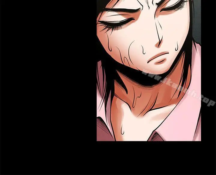 共享情人 - 第36话-好想跟你做 - page 7