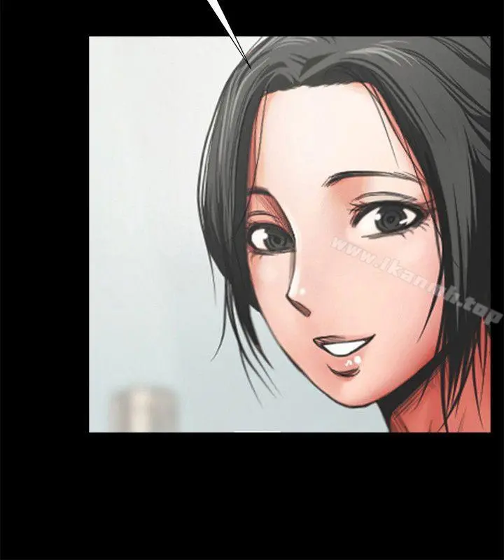 共享情人 - 第11话-尴尬的三人聚餐 - page 13