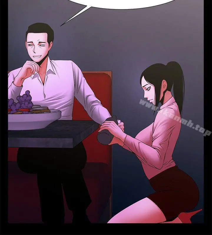 共享情人 - 第27话-你的大鵰比我老公的厉害! - page 13