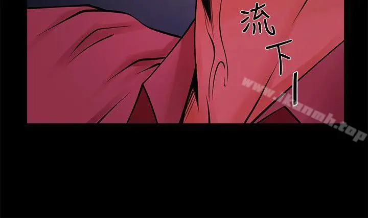 共享情人 - 第27话-你的大鵰比我老公的厉害! - page 21