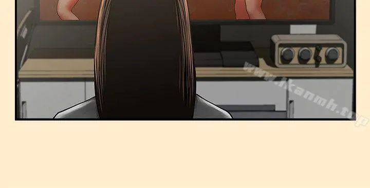 共享情人 - 第7话-走光 - page 11