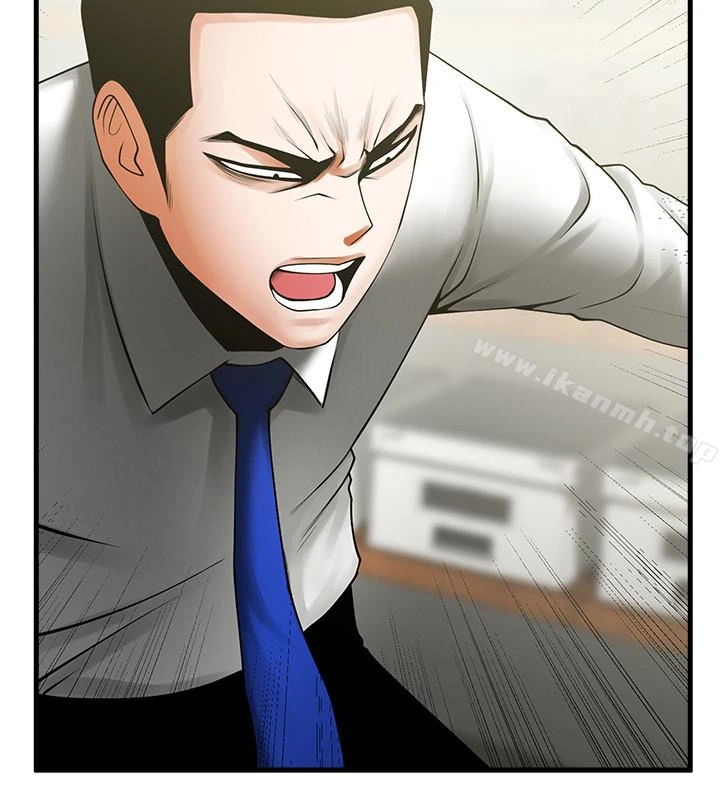 共享情人 - 第46话-常务，人家有话告诉你… - page 18