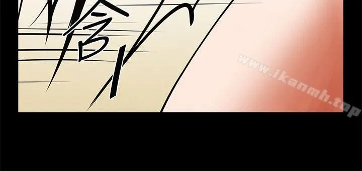 共享情人 - 第15话-友真的惊险幽会 - page 21