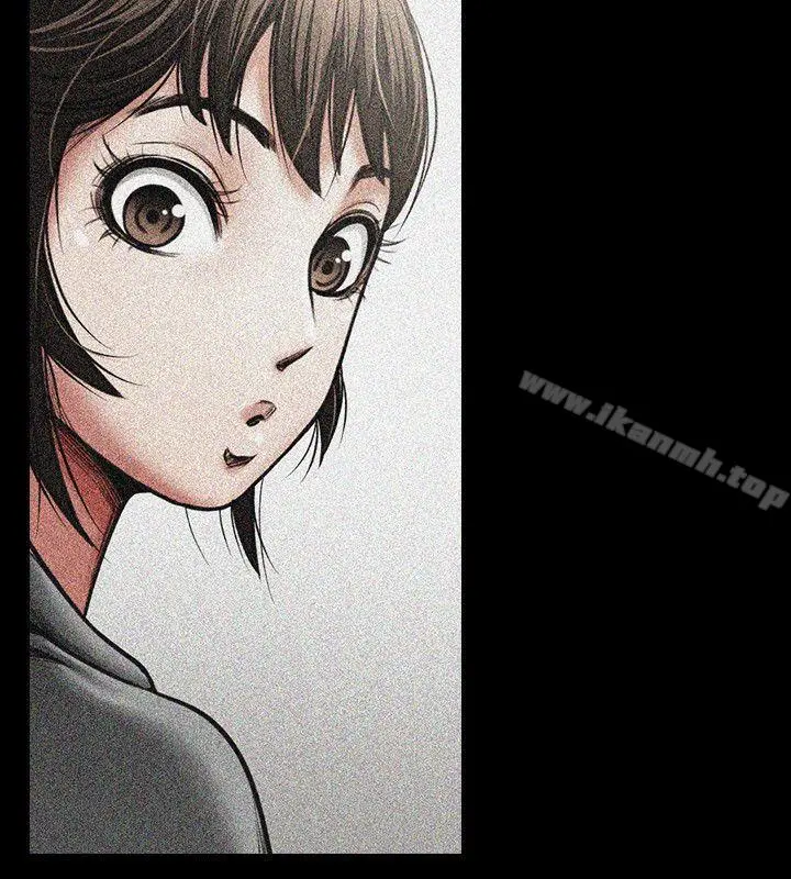 共享情人 - 第2话-清纯的她 - page 6