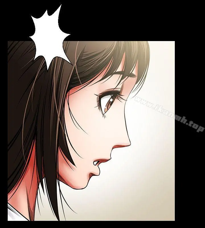 共享情人 - 第2话-清纯的她 - page 8