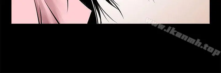 共享情人 - 第39话-被填满的小穴 - page 14