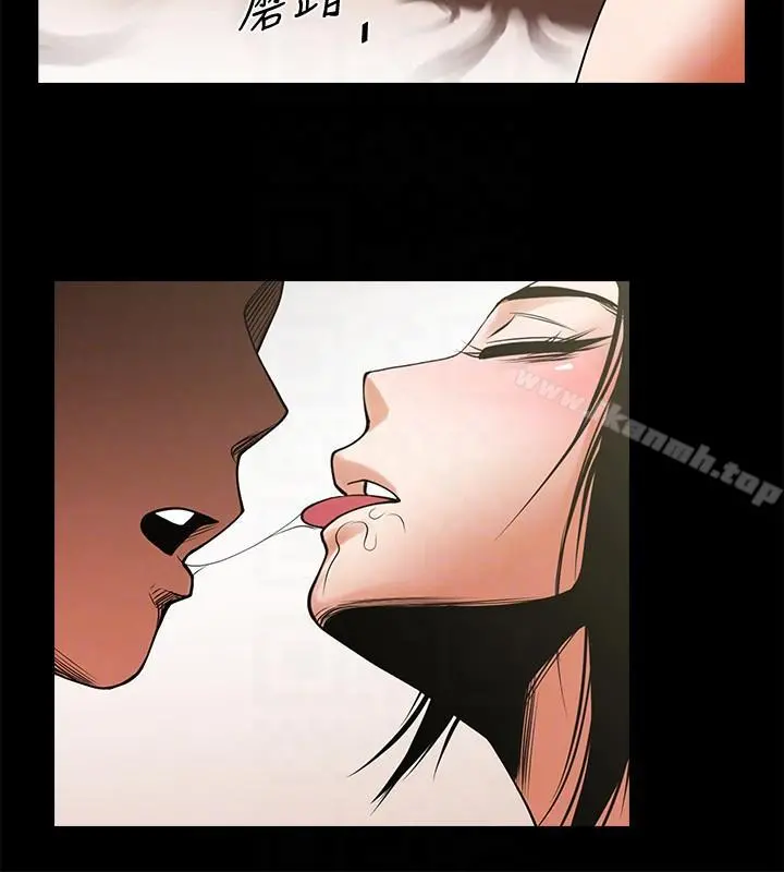 共享情人 - 第39话-被填满的小穴 - page 17