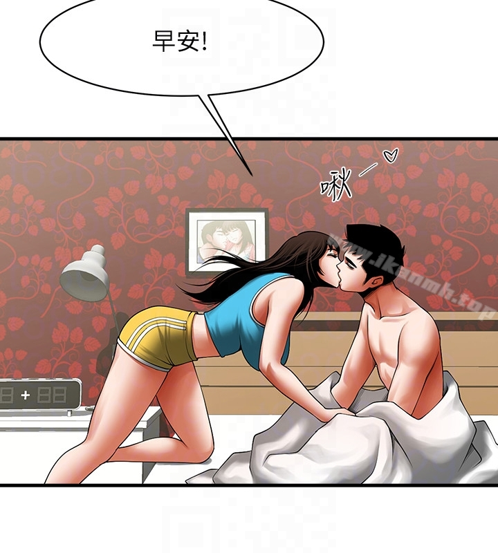 共享情人 - 第48话-明白了钱的好滋味 - page 25