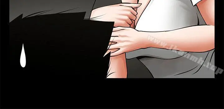 共享情人 - 第20话-店长高超的撩人技巧 - page 2