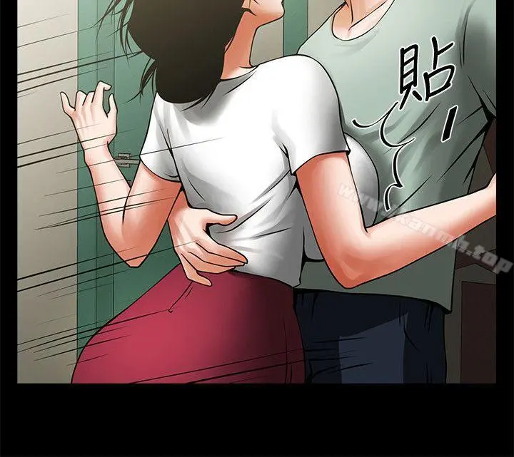共享情人 - 第20话-店长高超的撩人技巧 - page 15