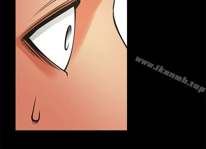 共享情人 - 第31话-友真的复杂心情 - page 7