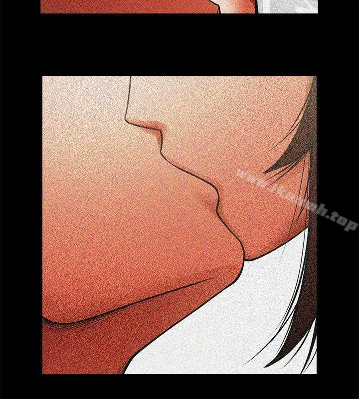 共享情人 - 第12话-友真与银夏的过去 - page 15