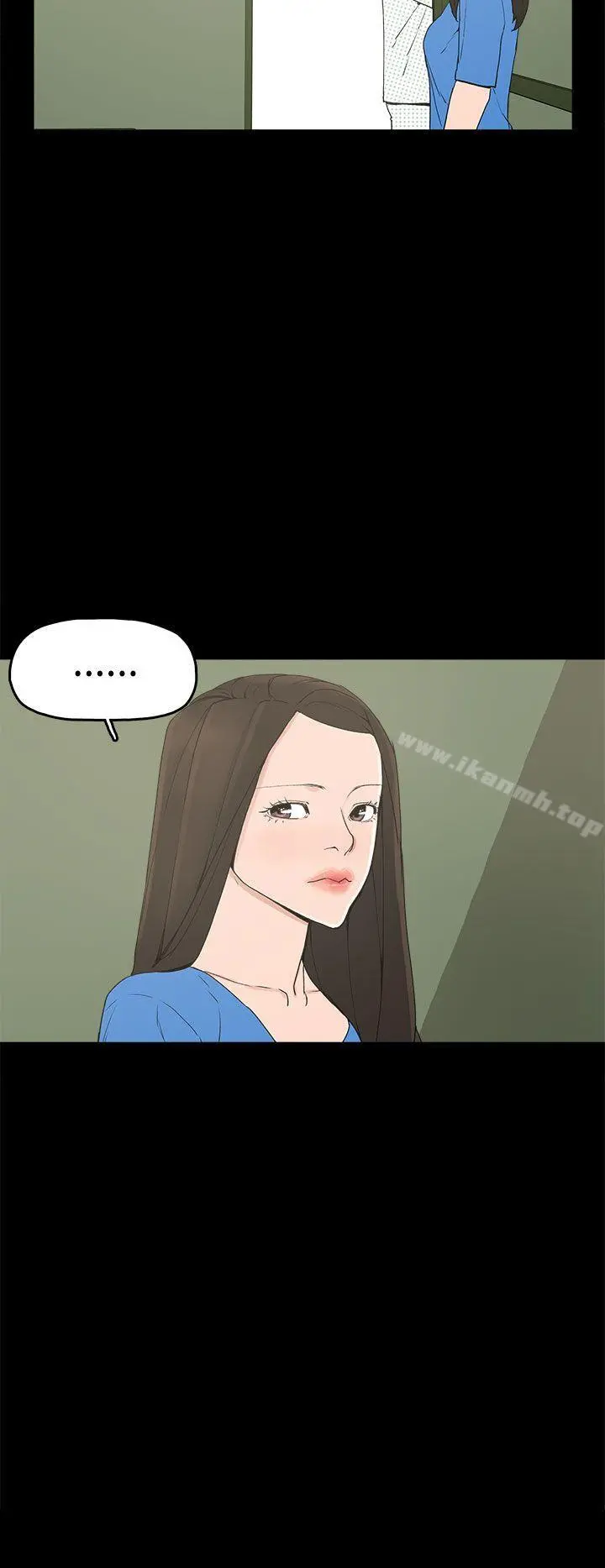 崔强性气与朴银慧 - 第13话 - page 22