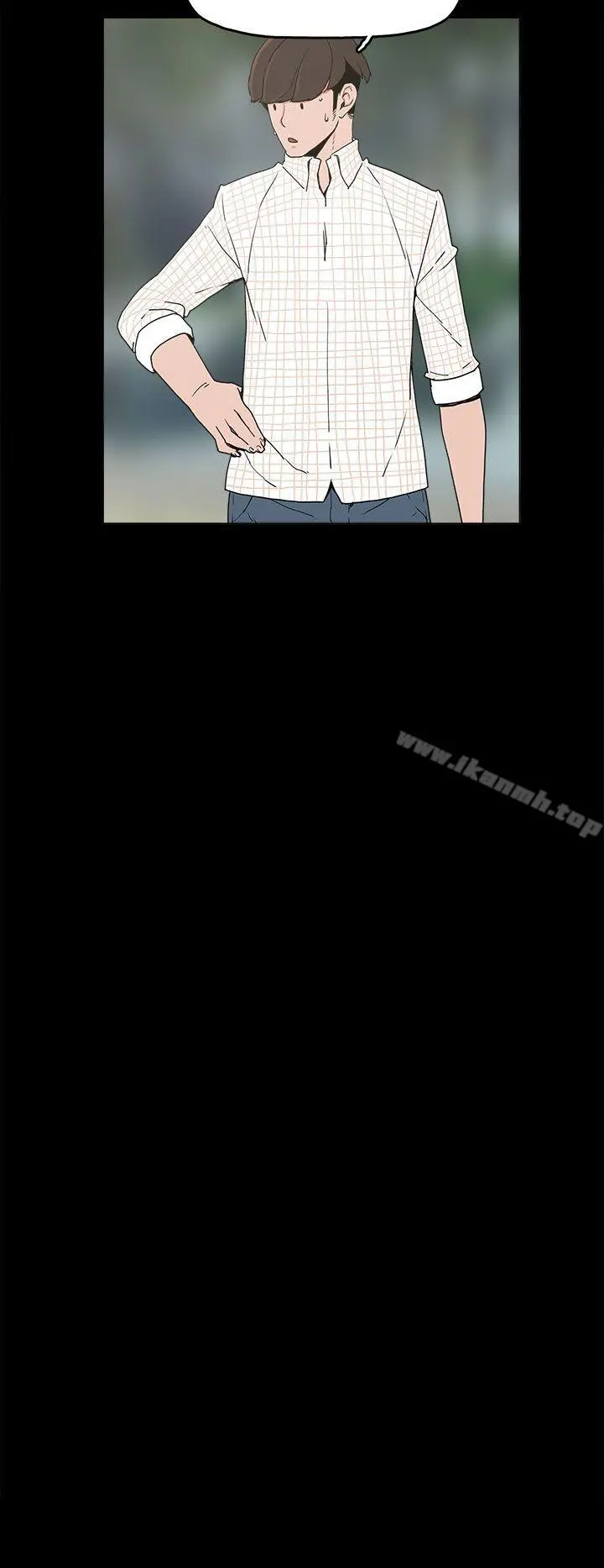 崔强性气与朴银慧 - 第9话 - page 27