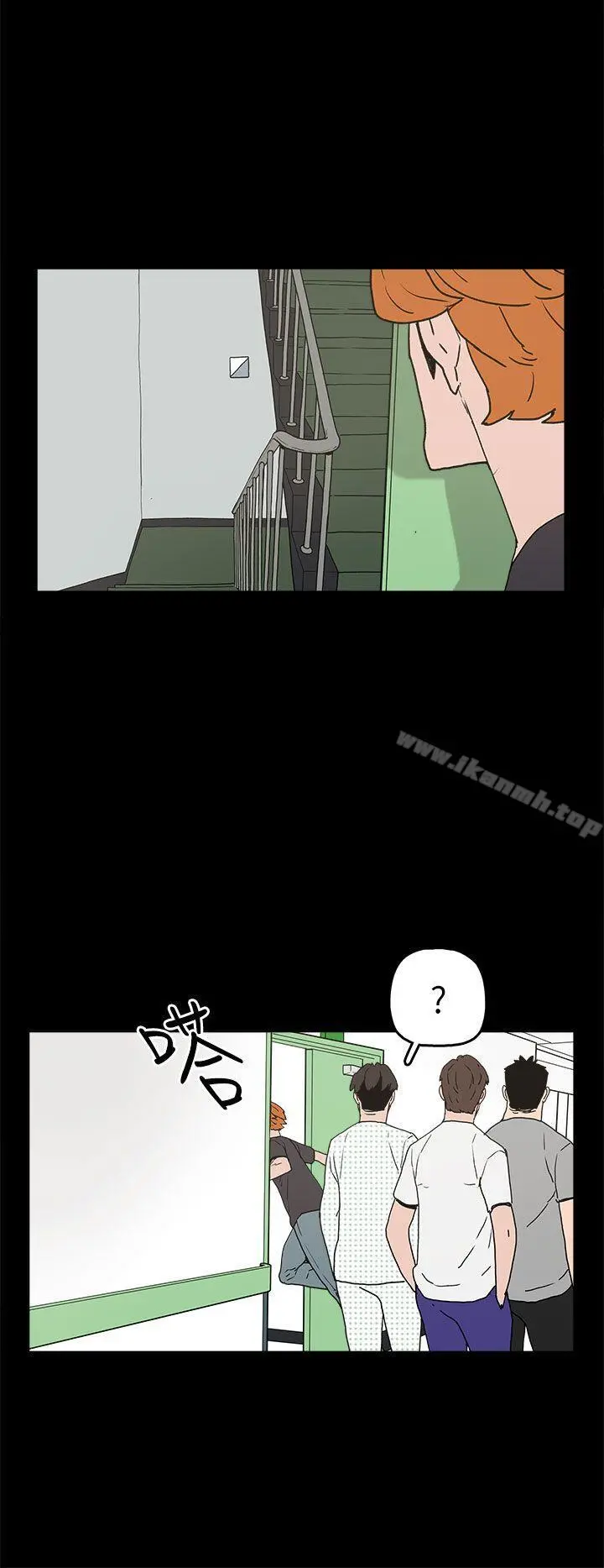 崔强性气与朴银慧 - 第28话 - page 6