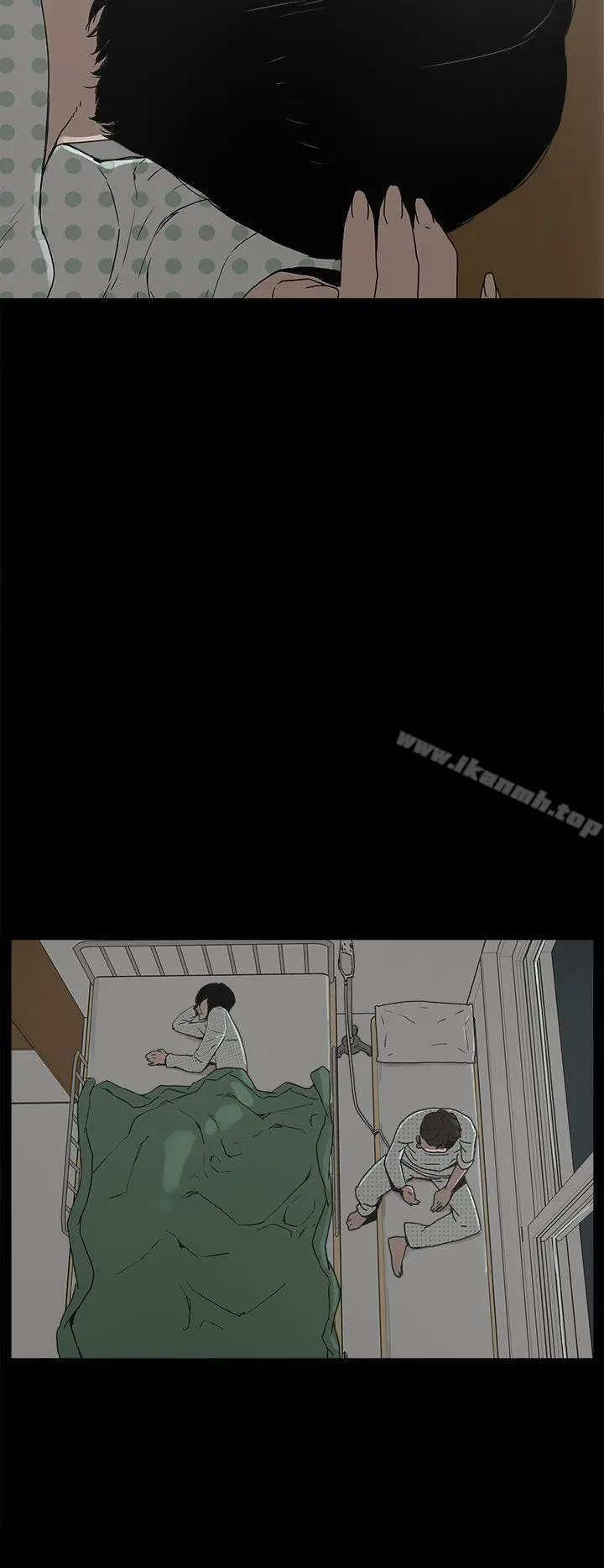 崔强性气与朴银慧 - 第17话 - page 10