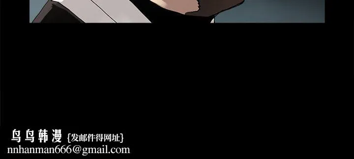 崔强性气与朴银慧 - 第27话 - page 26
