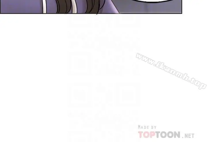 千日的新娘 - 第4话-在饭店遇见丈夫的情妇 - page 8