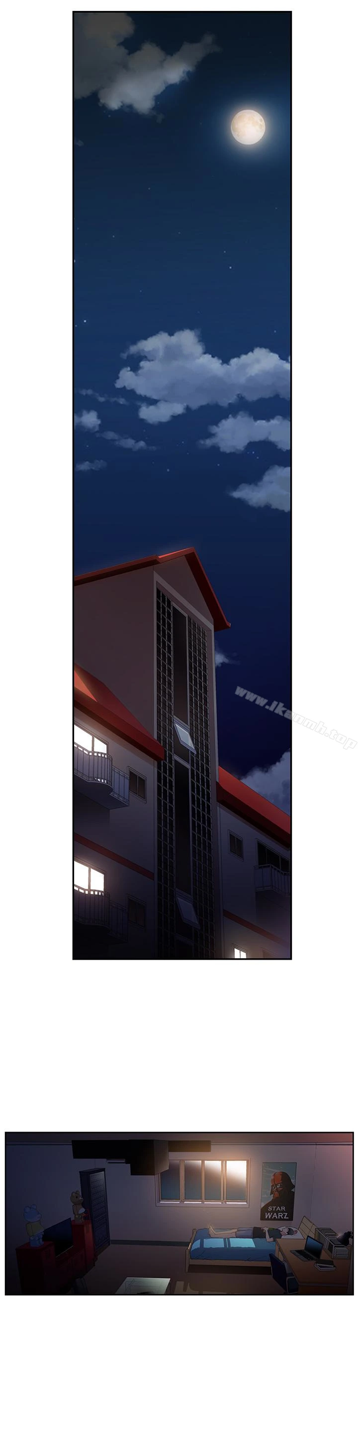 超导体鲁蛇 - 第7话-这次…换在地铁车厢?! - page 2