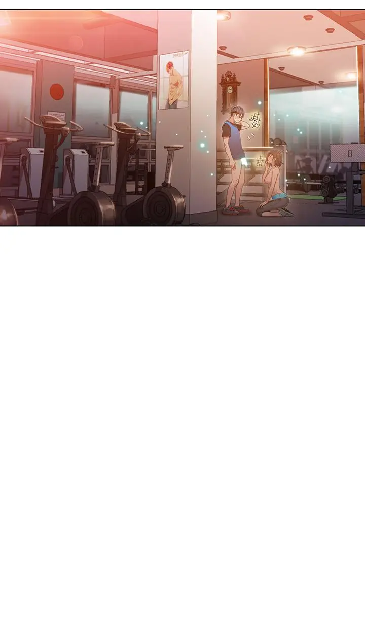 超导体鲁蛇 - 第37话-越来越激烈的肢体动作 - page 21