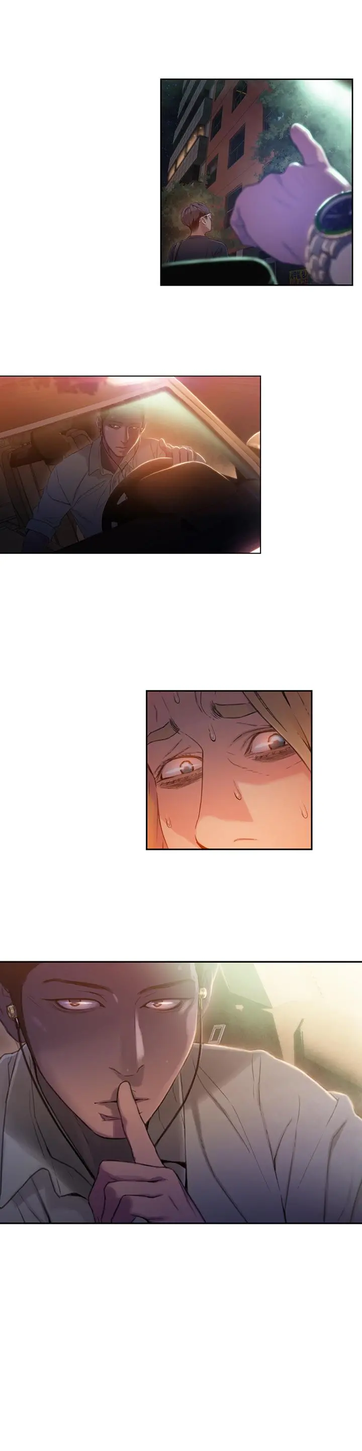 超导体鲁蛇 - 第34话-对身体好的保健品 - page 17