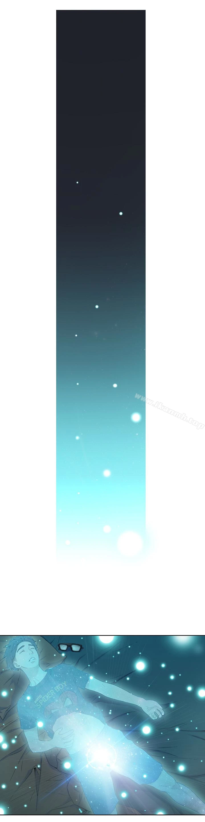 超导体鲁蛇 - 第3话-令人折服的特殊能力 - page 9