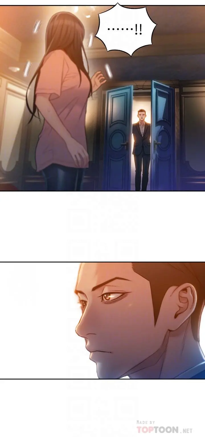 超导体鲁蛇 - 第71话-来自狐狸的诱人提案 - page 8