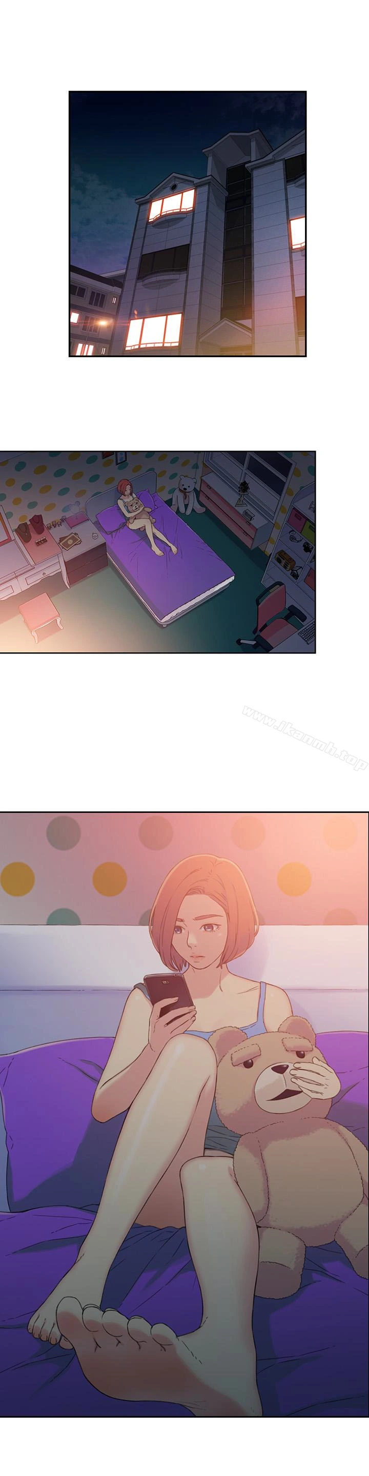 超导体鲁蛇 - 第4话-背后传来的喘息声 - page 20