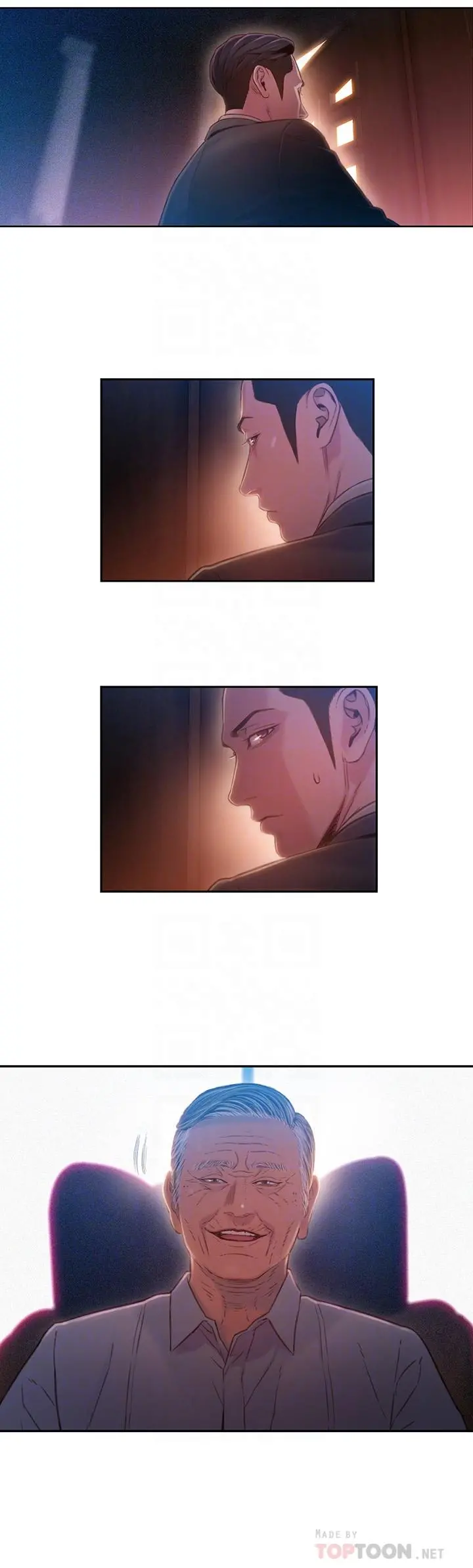 超导体鲁蛇 - 第65话-逼向两人的危机 - page 10
