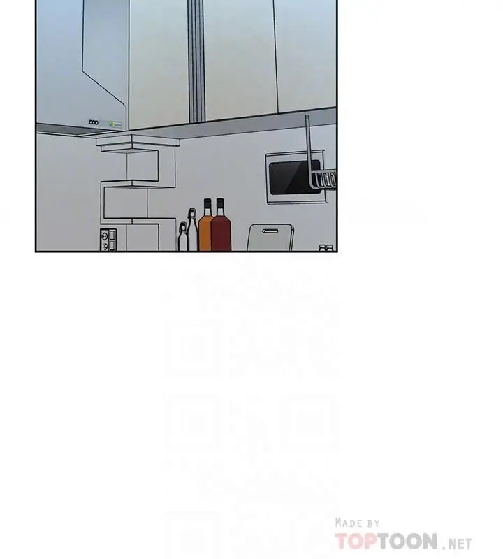 致命游戏 - 第41话-游戏中的惊人秘密 - page 14