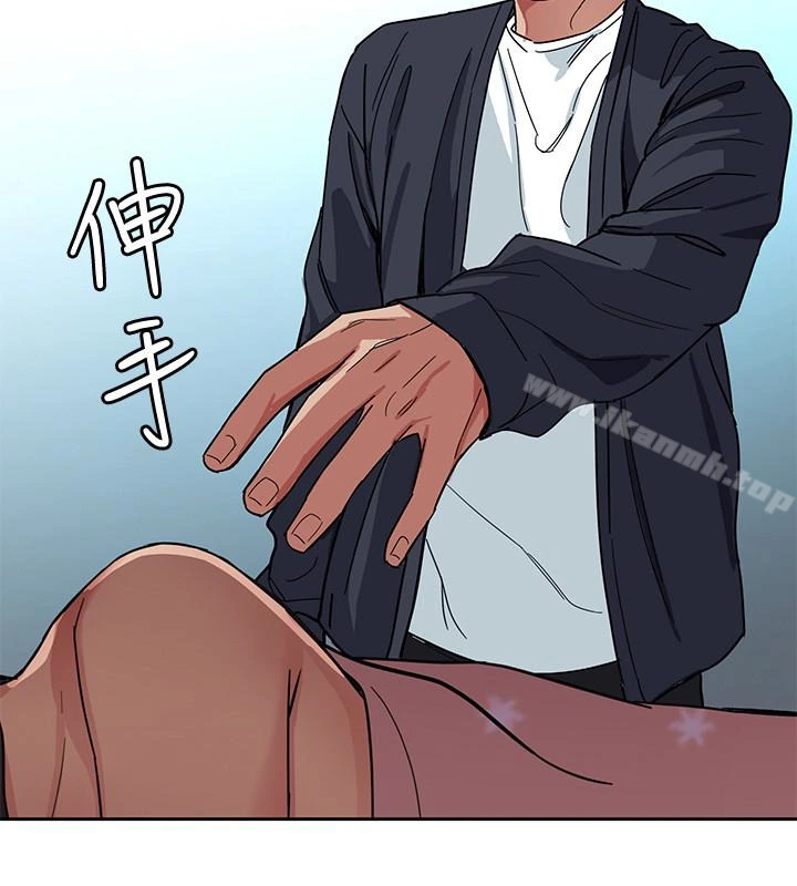 致命游戏 - 第28话-让我送你一个难忘的夜晚 - page 40