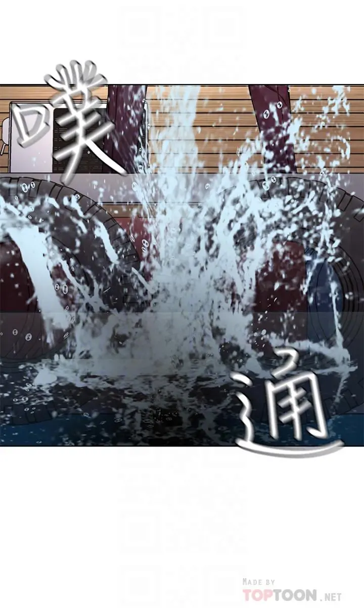 致命游戏 - 第68话-活着赎罪吧 - page 4