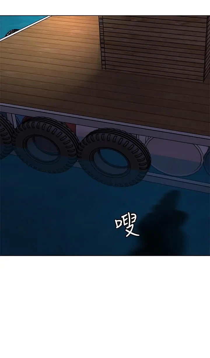 致命游戏 - 第68话-活着赎罪吧 - page 24