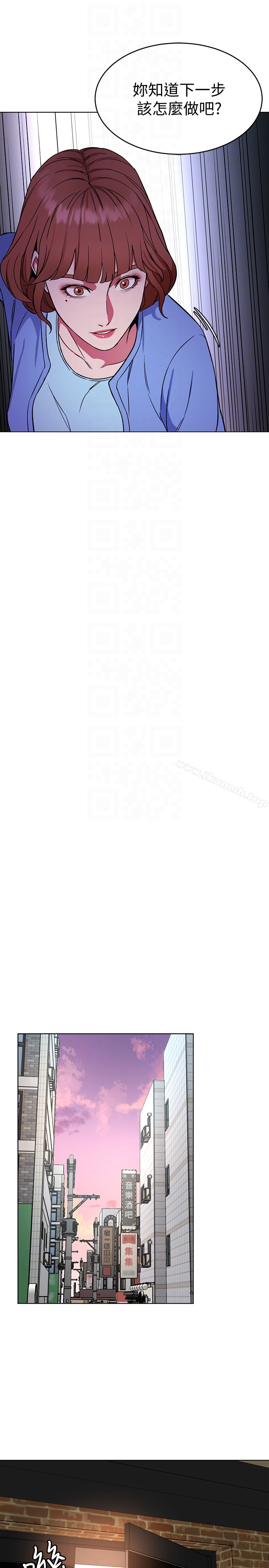 致命游戏 - 第24话-让人兴奋的性感睡衣 - page 35