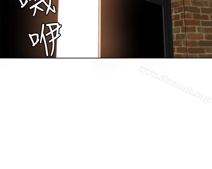 致命游戏 - 第24话-让人兴奋的性感睡衣 - page 36