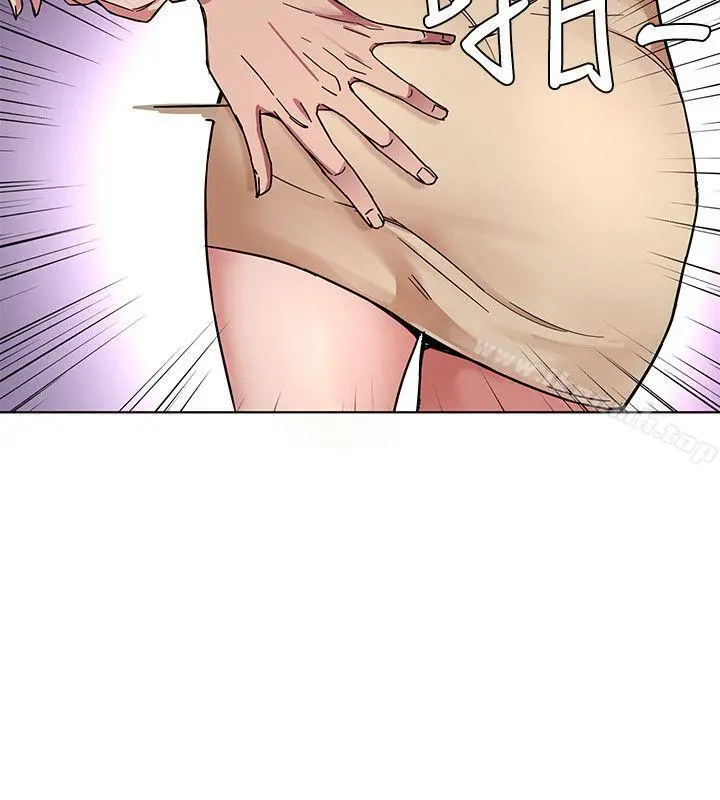 致命游戏 - 第1话-500万元的跑腿费 - page 18