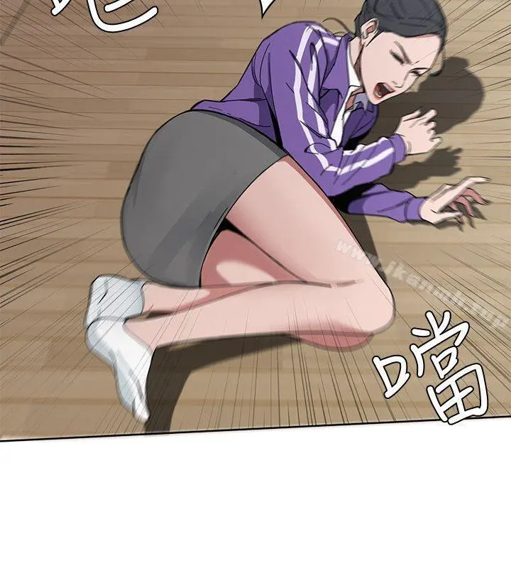 致命游戏 - 第1话-500万元的跑腿费 - page 34