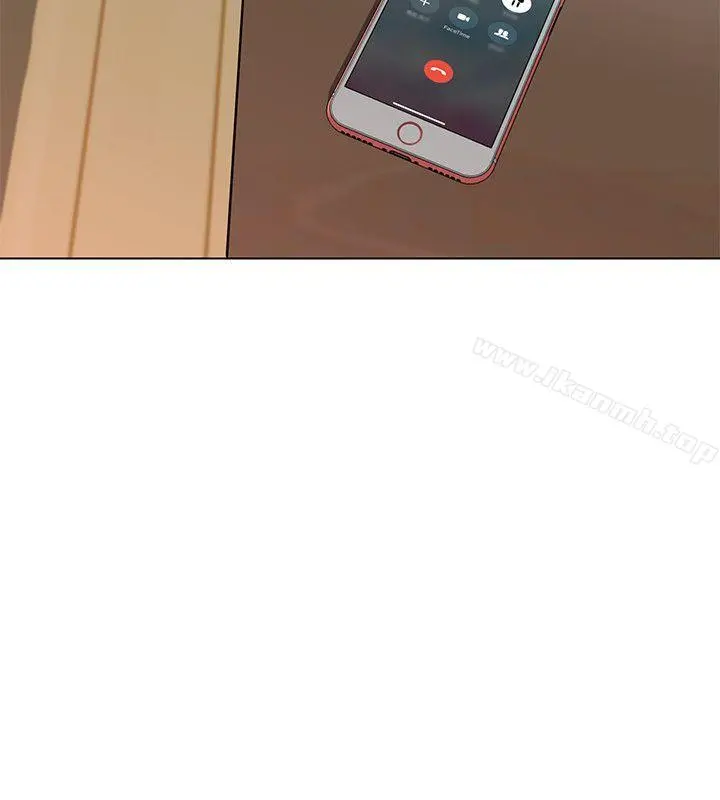 致命游戏 - 第1话-500万元的跑腿费 - page 53