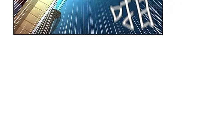 致命游戏 - 第56话-受诅咒的血脉 - page 11