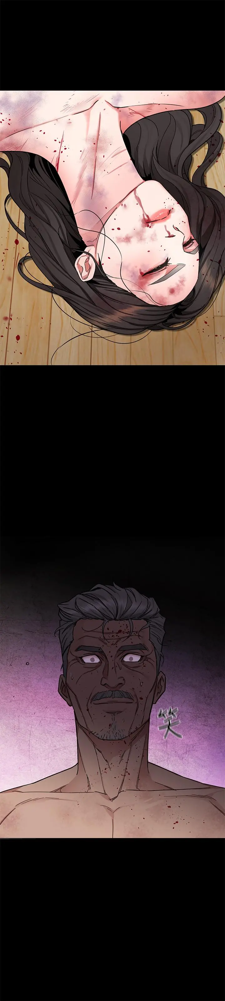致命游戏 - 第56话-受诅咒的血脉 - page 40